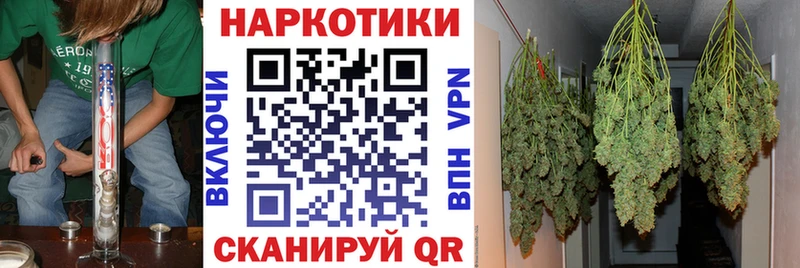 Наркотические вещества Вихоревка Каннабис Меф мяу мяу АМФ ГАШИШ