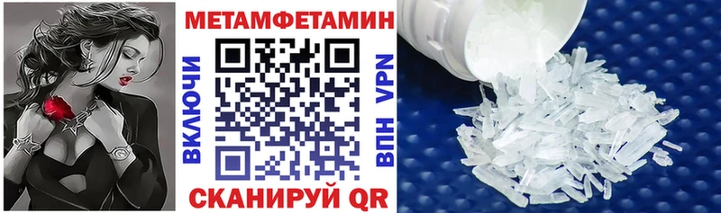 АМФ VHQ купить наркотики сайты Вихоревка