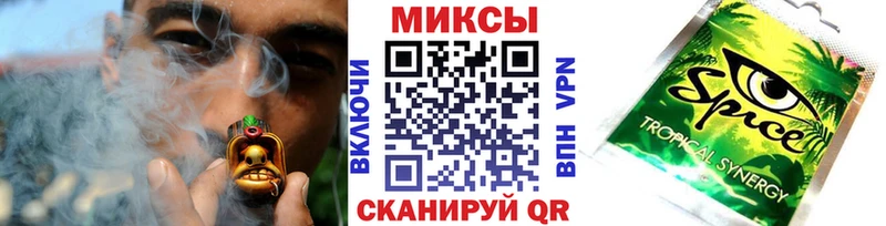 БУТИРАТ оксибутират Вихоревка