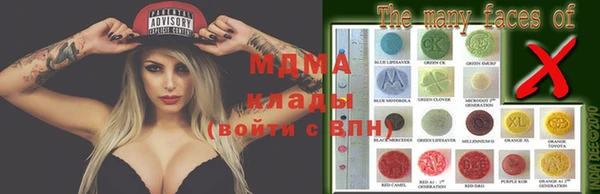 тгк Алексеевка
