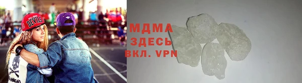 тгк Алексеевка