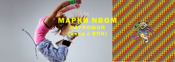 тгк Алексеевка