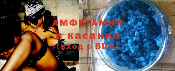 хмурый Ростов
