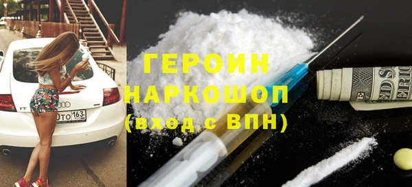 Альфа ПВП Алзамай