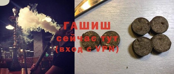 Альфа ПВП Алзамай