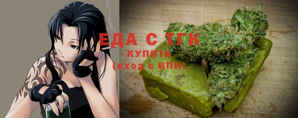 хмурый Ростов