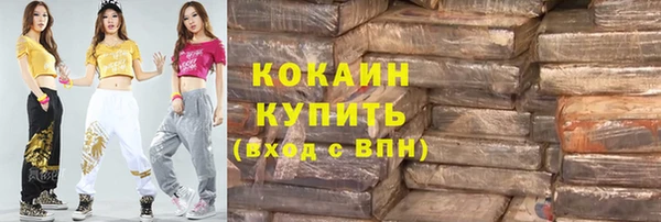 тгк Алексеевка