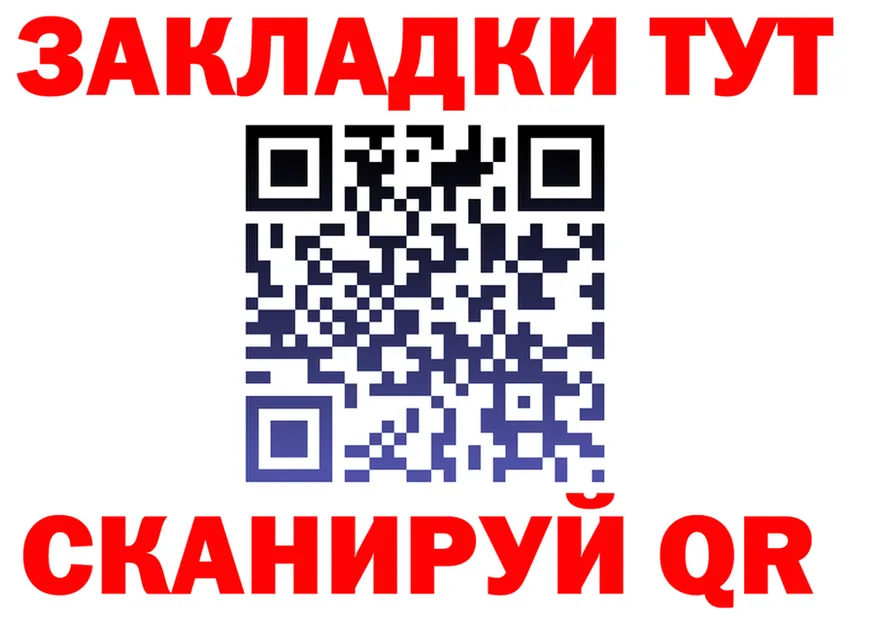 A-PVP СК КРИС зеркало маркетплейс mega Вихоревка
