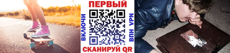 Метамфетамин Декстрометамфетамин 99.9% Вихоревка